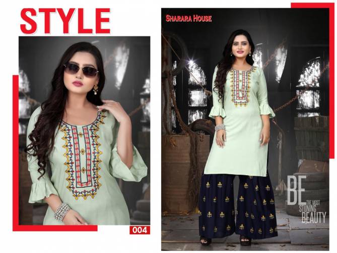 aagya sharara house 2 Latest Fancy Designer kurti with bottom collection